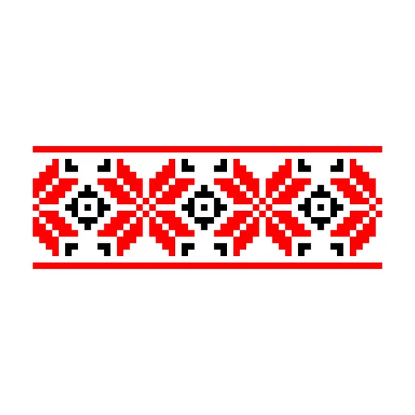 Pixelized Pattern Vyshyvanka Traditional Ethnic Ukrainian Seamless Pattern Slavic Ornament - Stok Vektor