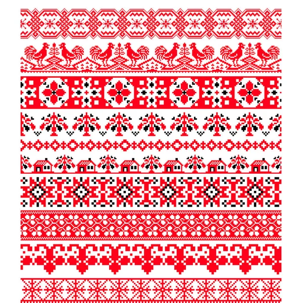 Set Pixelized Pattern Vyshyvanka Traditional Ukrainian Seamless Pattern Slavic Ornament - Stok Vektor