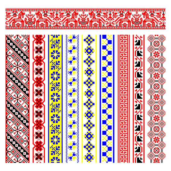 Uppsättning Pixeliserade Mönster Vyshyvanka Traditionella Ukrainska Sömlösa Mönster Slaviska Prydnad Royaltyfria Stockvektorer