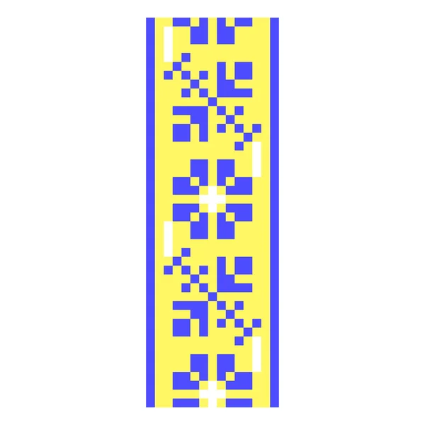Pixelized Pattern Vyshyvanka Traditional Ethnic Ukrainian Seamless Pattern Slavic Ornament — Stockvektor