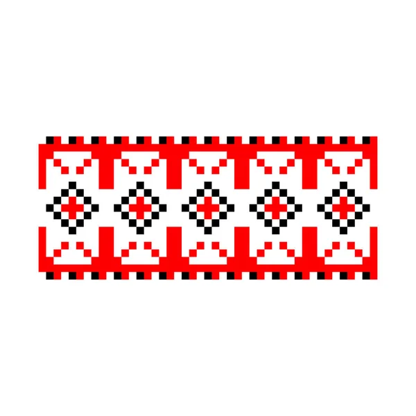 Pixelized Pattern Vyshyvanka Traditional Ethnic Ukrainian Seamless Pattern Slavic Ornament - Stok Vektor