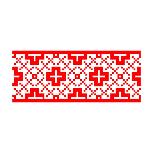 Geometric Ethnic Pattern Traditional Background Seamless Ukrainian Vyshyvanka - Stok Vektor