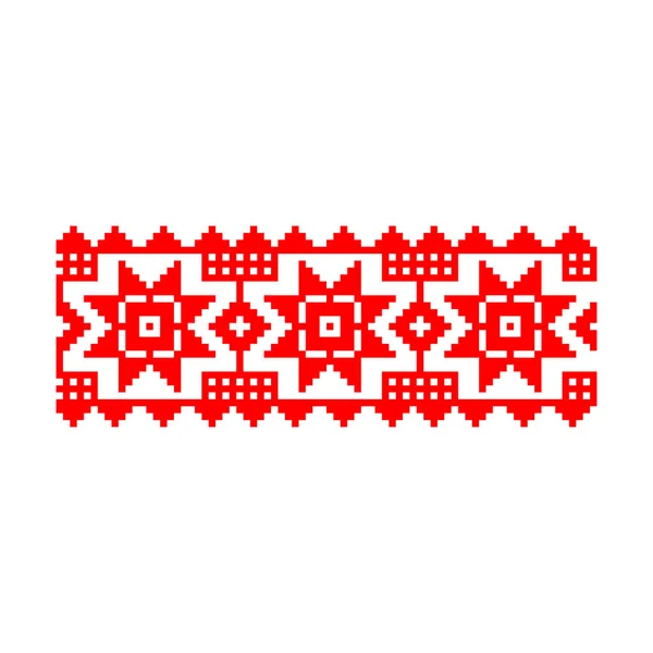 乌克兰Vyshyvanka族传统的几何背景 — 图库矢量图片