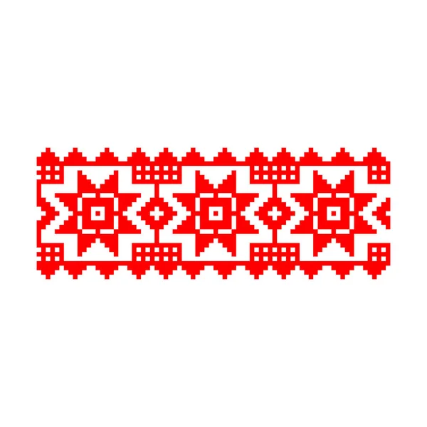 Geometric Ethnic Pattern Traditional Background Seamless Ukrainian Vyshyvanka - Stok Vektor