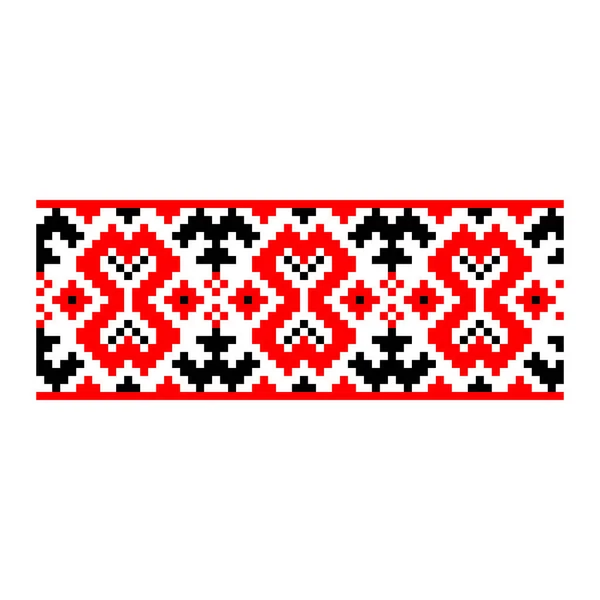 Geometric Ethnic Pattern Traditional Background Seamless Ukrainian Vyshyvanka — Stock Vector