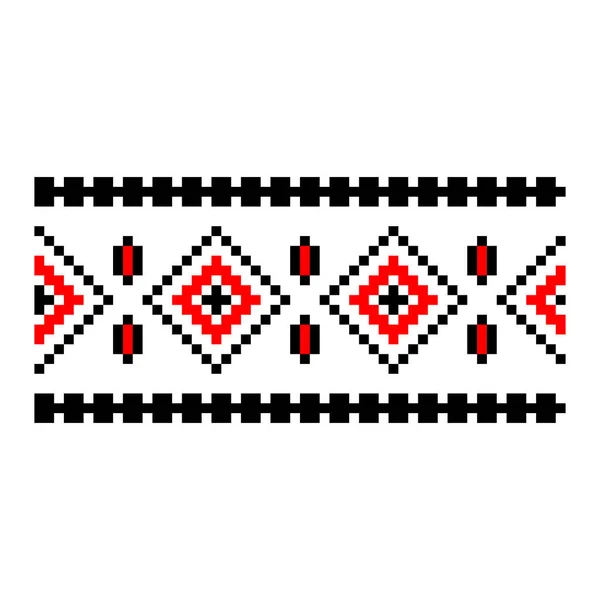 Geometric Ethnic Pattern Traditional Background Seamless Ukrainian Vyshyvanka - Stok Vektor