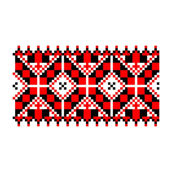 Geometrik etnik model geleneksel arka plan pürüzsüz Ukraynalı Vyshyvanka