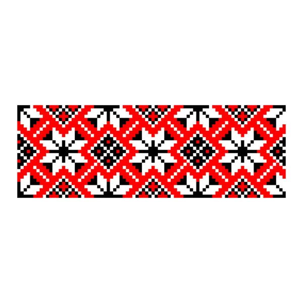 Geometric Ethnic Pattern Traditional Background Seamless Ukrainian Vyshyvanka - Stok Vektor