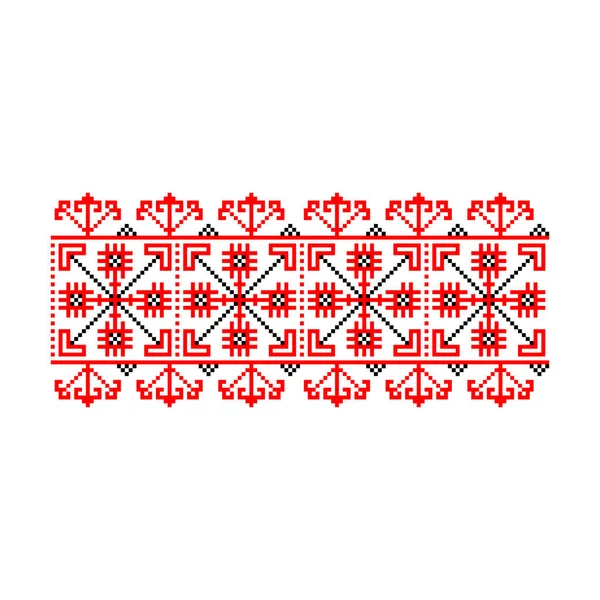 Geometrik etnik model geleneksel arka plan pürüzsüz Ukraynalı Vyshyvanka