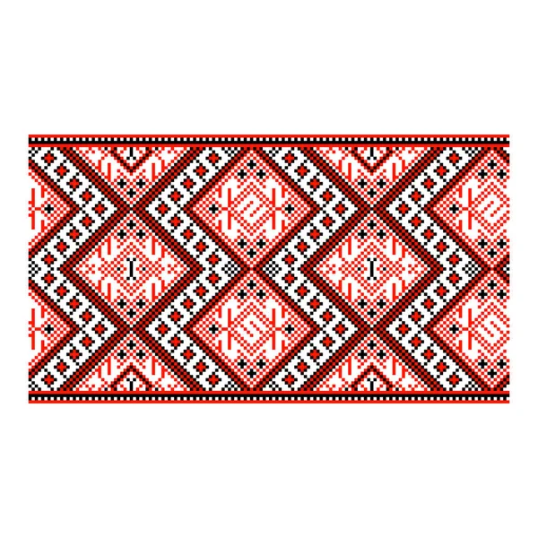 Geometric Ethnic Pattern Traditional Background Seamless Ukrainian Vyshyvanka — Stok Vektör