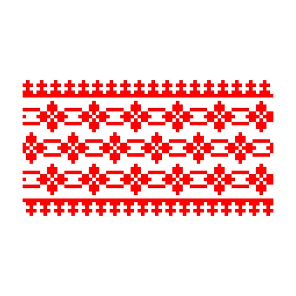 Pikselleştirilmiş desen Vyshyvanka Geleneksel Etnik Ukrayna Kusursuz Slav Şablonu süslemesi