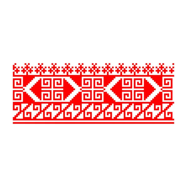 Pikselleştirilmiş desen Vyshyvanka Geleneksel Etnik Ukrayna Kusursuz Slav Şablonu süslemesi