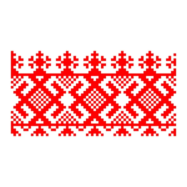 Pixelizovaný Vzor Vyšyvanka Tradiční Etnický Ukrajinský Bezešvý Vzor Slovanské Ornament Royalty Free Stock Ilustrace