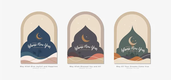 Feliz Año Nuevo Islámico Diseño Tarjetas Felicitación Con Concepto Moderno — Vector de stock