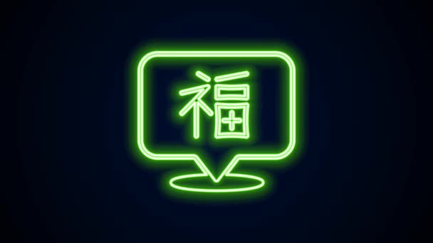 Glowing neon line Chinese New Year icon isolated on black background. 4K Video motion graphic animation — Stockvideo