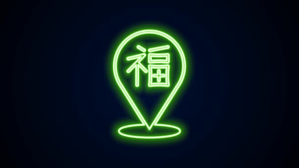 Gloeiende neon lijn Chinees Nieuwjaar pictogram geïsoleerd op zwarte achtergrond. 4K Video motion grafische animatie — Stockvideo