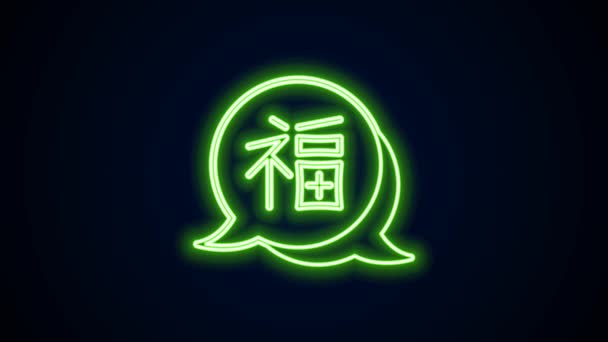 Zářící neonové čáry čínské Nový rok ikona izolované na černém pozadí. Grafická animace pohybu videa 4K — Stock video
