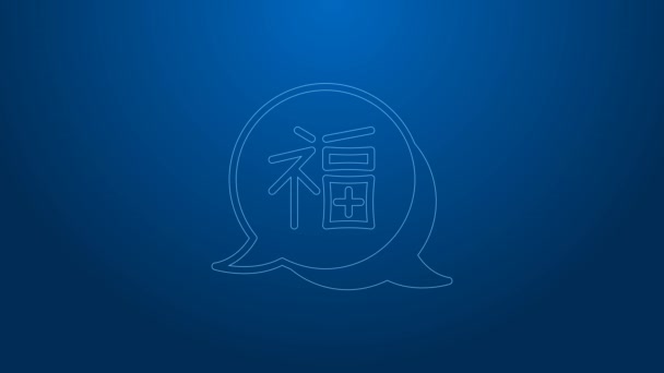 White line Chinese New Year icon isolated on blue background. 4K Video motion graphic animation — Wideo stockowe