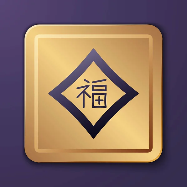 紫色の中国の旧正月のアイコンは紫色の背景に隔離されました 金の四角形のボタン ベクトル — ストックベクタ
