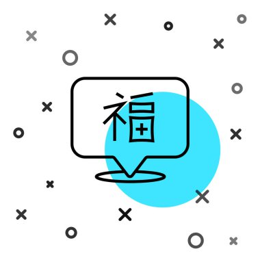 Beyaz arka planda siyah çizgi Çin Yeni Yıl ikonu izole edildi. Rastgele dinamik şekiller. Vektör