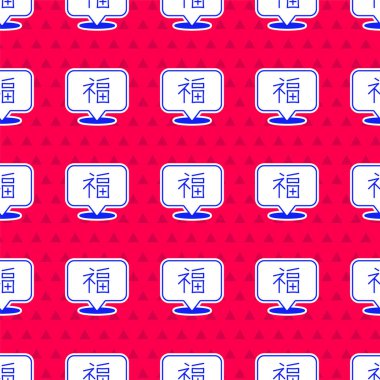 Mavi Çin Yeni Yıl ikonu kırmızı arka planda izole edilmiş kusursuz desen. Vektör