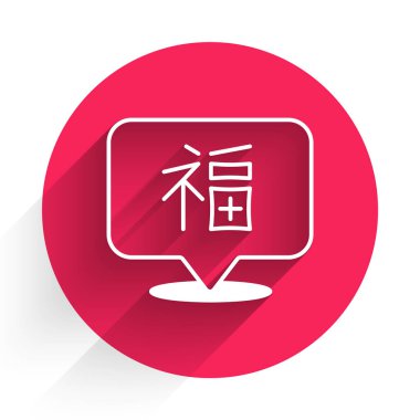 Beyaz Çin Yeni Yıl ikonu uzun gölge arkaplan izole. Kırmızı daire düğmesi. Vektör