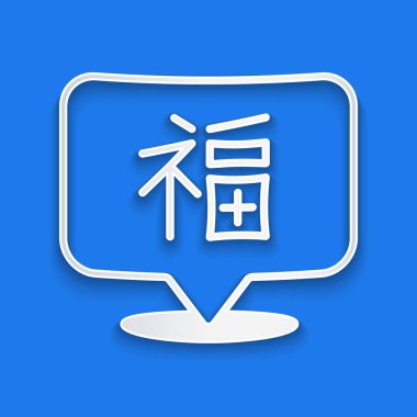 Kağıt kesiği Çin Yeni Yıl ikonu mavi arka planda izole. Kağıt sanatı tarzı. Vektör.