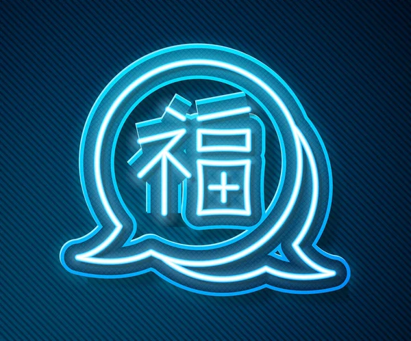 Zářící Neonové Linie Čínský Nový Rok Ikona Izolované Modrém Pozadí — Stockový vektor