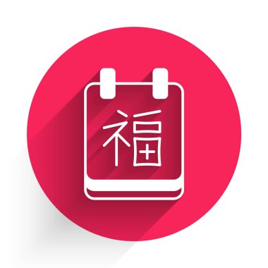 Beyaz Çin Yeni Yıl ikonu uzun gölge arkaplan izole. Kırmızı daire düğmesi. Vektör