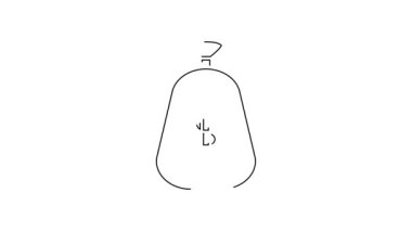 Siyah çizgi Para Çantası simgesi beyaz arkaplanda izole edildi. Dolar ya da USD sembolü. Nakit bankacılık tabelası. 4K Video hareketli grafik canlandırması.