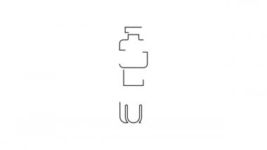 Beyaz arka planda izole edilmiş siyah çizgi su ikonu. Soda su içme tabelası. 4K Video hareketli grafik canlandırması.