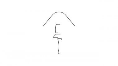 Siyah çizgi Psilocybin mantar ikonu beyaz arkaplanda izole edilmiş. Psikedelik halüsinasyon. 4K Video hareketli grafik canlandırması.