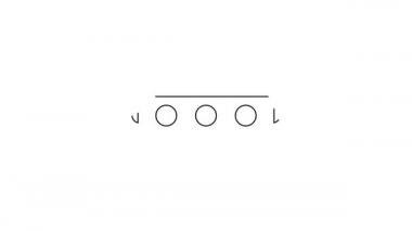 Beyaz arka planda izole edilmiş deri kemer ikonu olan siyah çizgi silikon top ağzı. Fetiş aksesuarı. Erkekler ve kadınlar için seks oyuncağı. 4K Video hareketli grafik canlandırması.