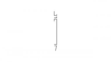 Beyaz arkaplanda silgi simgesine sahip siyah çizgi kalem. Çizim ve eğitim araçları. Okul sembolü. 4K Video hareketli grafik canlandırması.