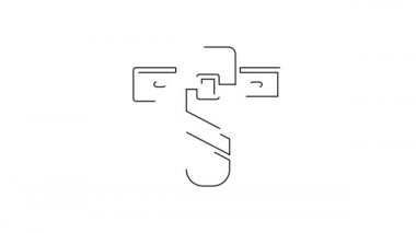 Siyah çizgi bıçak kılıfı simgesi beyaz arkaplanda izole edilmiş. 4K Video hareketli grafik canlandırması.