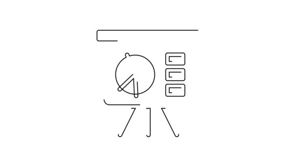 Linha Preta Apresentação Quadro Financeiro Com Gráfico Cronograma Gráfico Diagrama — Vídeo de Stock