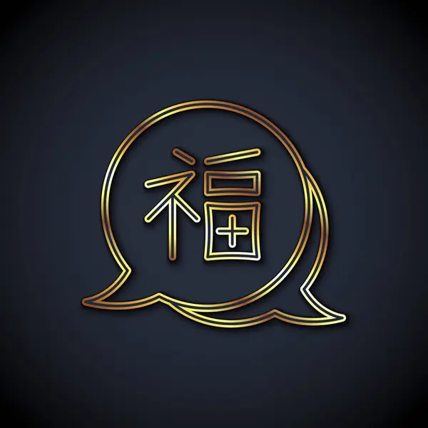 Zlatá Čára Čínský Nový Rok Ikona Izolované Černém Pozadí Vektor — Stockový vektor