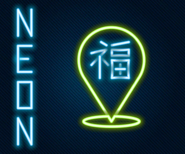 Parlayan Neon Hattı Çin Yeni Yıl Simgesi Siyah Arka Planda — Stok Vektör