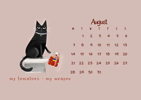 Cartoon Black Cat Throwing Jar Tomatoes Inscription Tomatoes Weapon Calendar —  Fotos de Stock