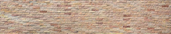Rote Backsteinmauer Textur Einer Roten Backsteinmauer Mit Panoramischem Hintergrund — Stockfoto
