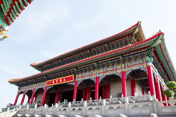 Leng Noei Yi 2 tempel - Stock-foto