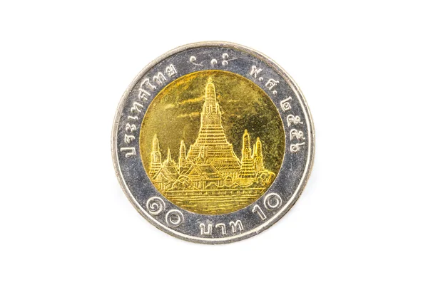 Thajský baht deset mincí — Stock fotografie