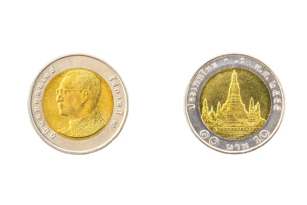 Baht tailandés diez monedas — Foto de Stock