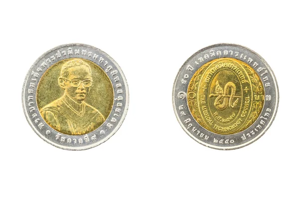 Thailand Ten Baht Coin 2007 50th Medical Technology Depa — Stock Photo, Image