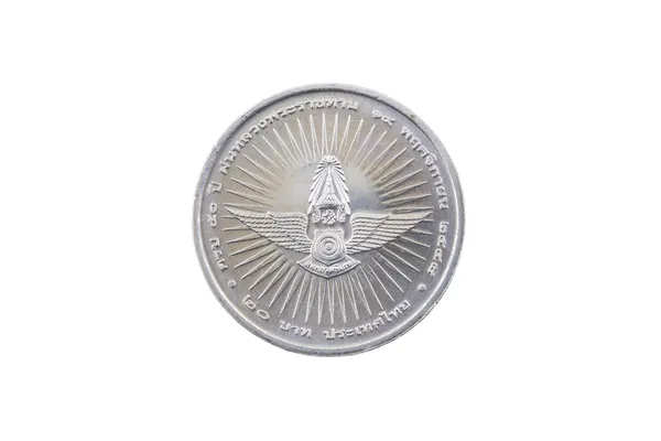 20 Baht - rama ix royal künstlicher Regen — Stockfoto