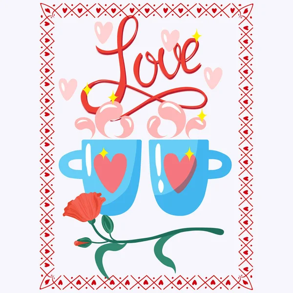 Postcard Love Happy Valentine Day Festive Vector Illustration — Stock Vector