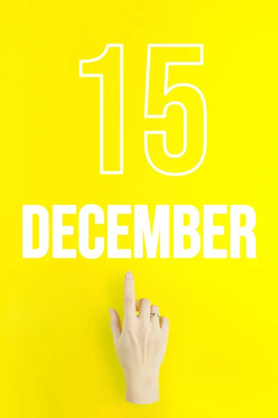 December 15Th Day Month Calendar Date Hand Finger Pointing Calendar — Φωτογραφία Αρχείου