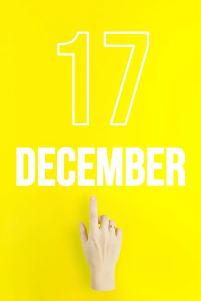 December 17Th Day Month Calendar Date Hand Finger Pointing Calendar — Φωτογραφία Αρχείου