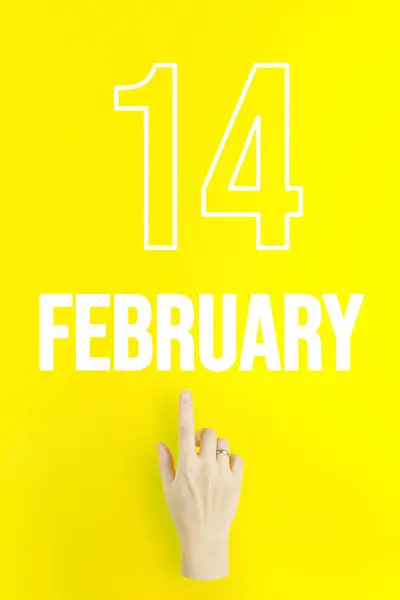 February 14Th Day Month Calendar Date Hand Finger Pointing Calendar — Stock fotografie