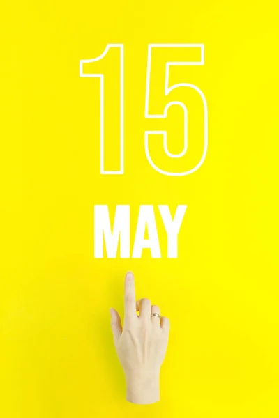 May 15Th Day Month Calendar Date Hand Finger Pointing Calendar — Foto de Stock